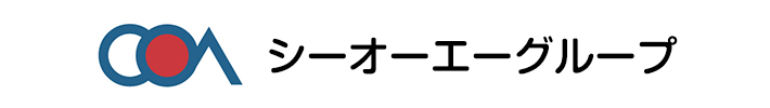 シーオーエーグループ